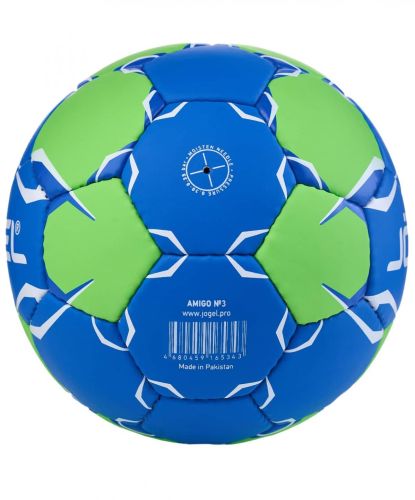 Мяч гандбольный Jogel Amigo №3 (BC22)#2