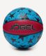 Мяч баскетбольный Jogel Allstar-2025 №7 (микрофибра)#7 Мяч баскетбольный Jogel Allstar-2025 №7 (микрофибра)#7