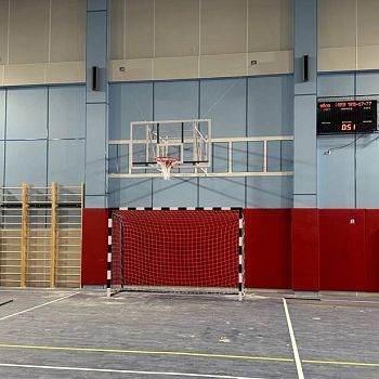 МБОУ СОШ №14, г. Коломна