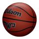 Мяч баскетбольный WILSON MVP №7 (резина)#2
