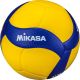 Мяч волейбольный MIKASA V200W №5 FIVB Approved (микрофибра)#2