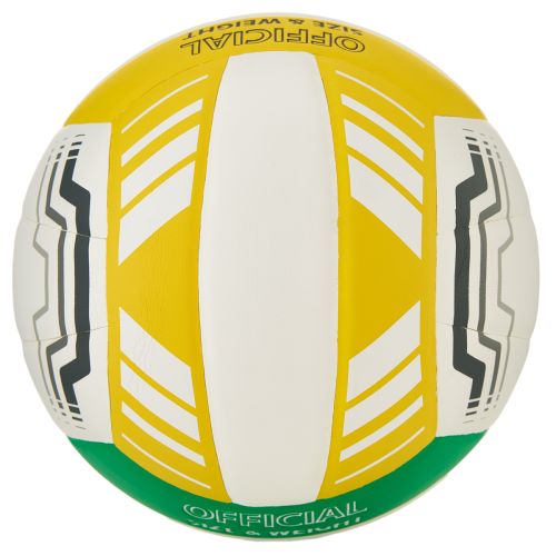 Мяч волейбольный TORRES VB 650 V32425 №5 (ПУ)#5