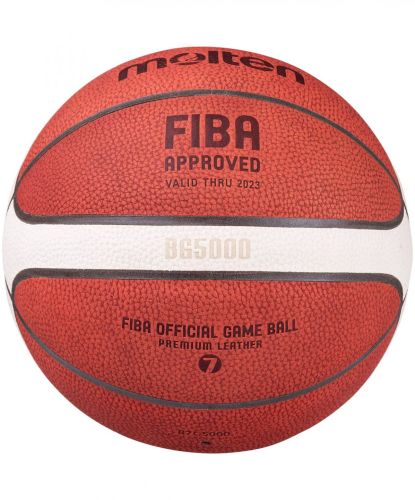Мяч баскетбольный MOLTEN B7G5000 №7 FIBA Approved (нат.кожа)#3 Мяч баскетбольный MOLTEN B7G5000 №7 FIBA Approved (нат.кожа)#3