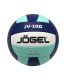 Мяч волейбольный Jogel JV-100 №5 (синий/мятный)#5