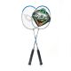 Набор для бадминтона DOUBLE FISH JINQUE LT-119 (2 ракетки 630 мм)#4 Набор для бадминтона DOUBLE FISH JINQUE LT-119 (2 ракетки 630 мм)#4