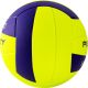 Мяч волейбольный PENALTY BOLA VOLEI VP 5000 X №5 PU Super Soft#4