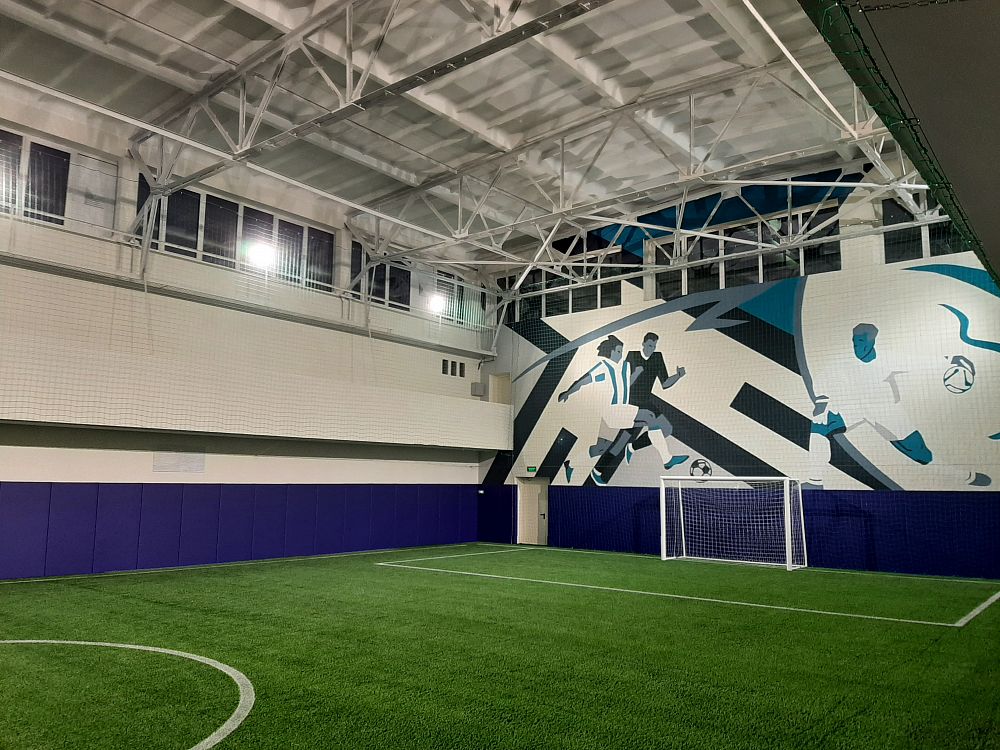 РУТ МИИТ (футбольный зал)