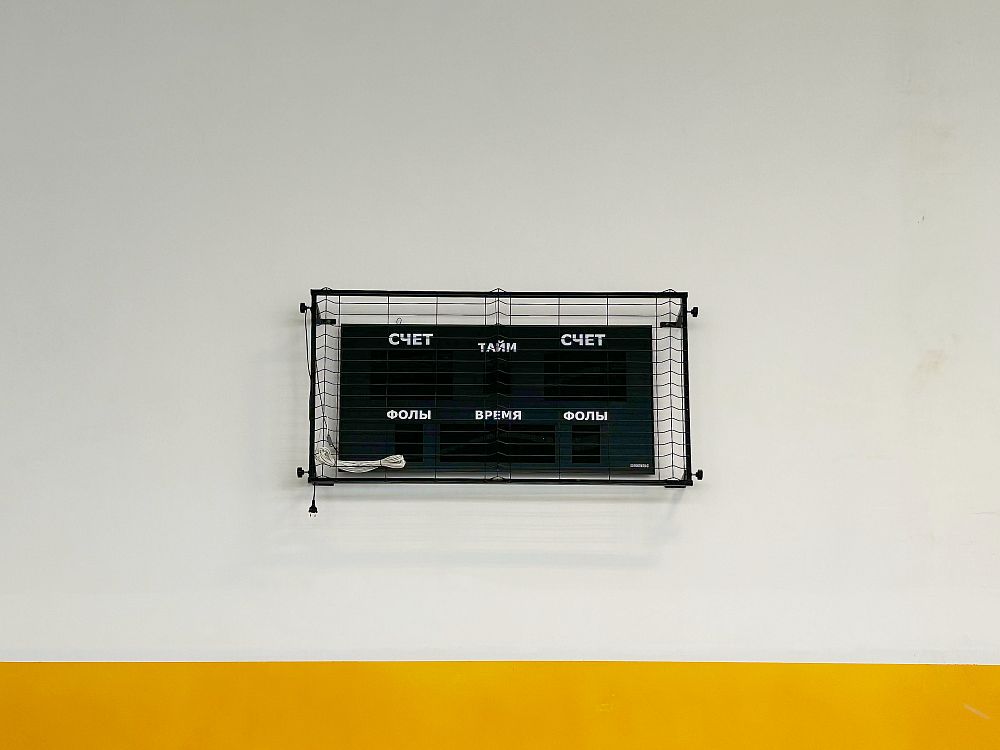 Школа в Одинцово на 1160 учеников Школа в Одинцово на 1160 учеников