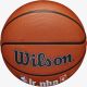 Мяч баскетбольный WILSON JR. NBA Authentic Outdoor №6 (коричневый)#4