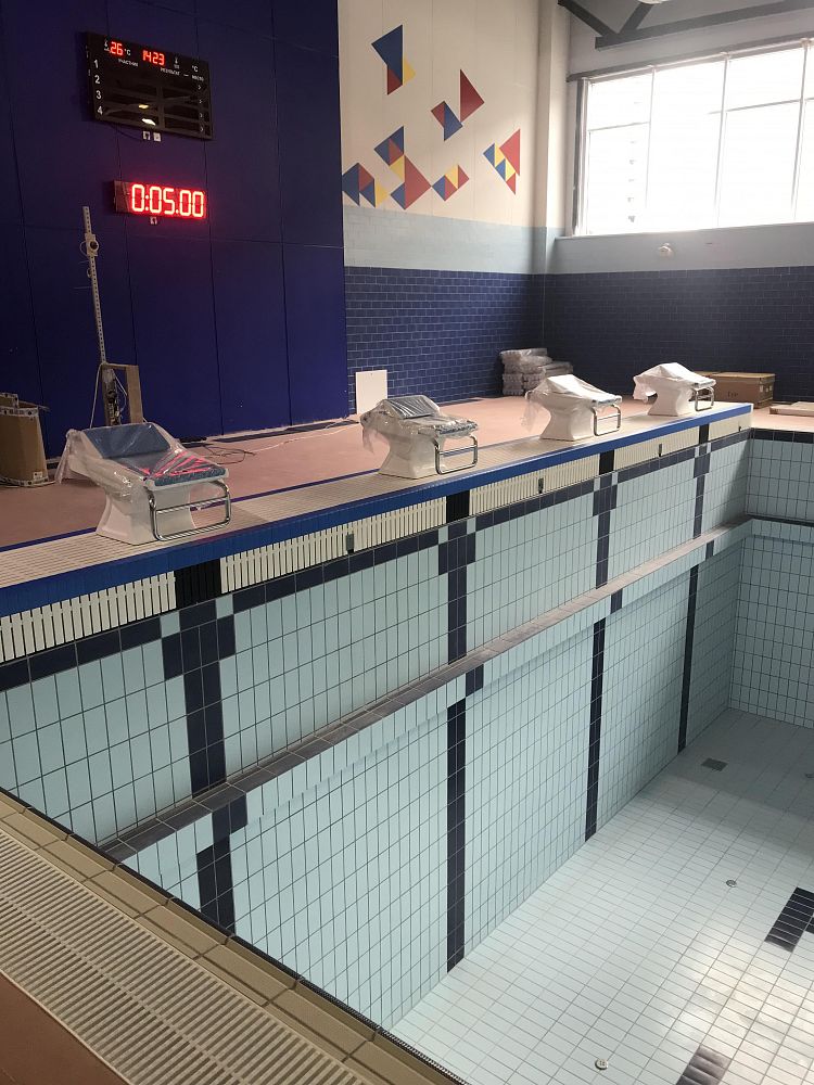 УТК "Атлант" ЦСКА