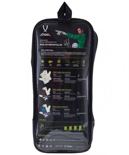 Перчатки вратарские Jogel NIGMA Pro Edition-NG Roll Negative (белый) 7#2