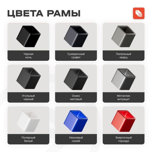 Тренажер Баттерфляй / Задние дельты профессиональный BRONZE GYM PARTNER ML-810#7 Тренажер Баттерфляй / Задние дельты профессиональный BRONZE GYM PARTNER ML-810#7