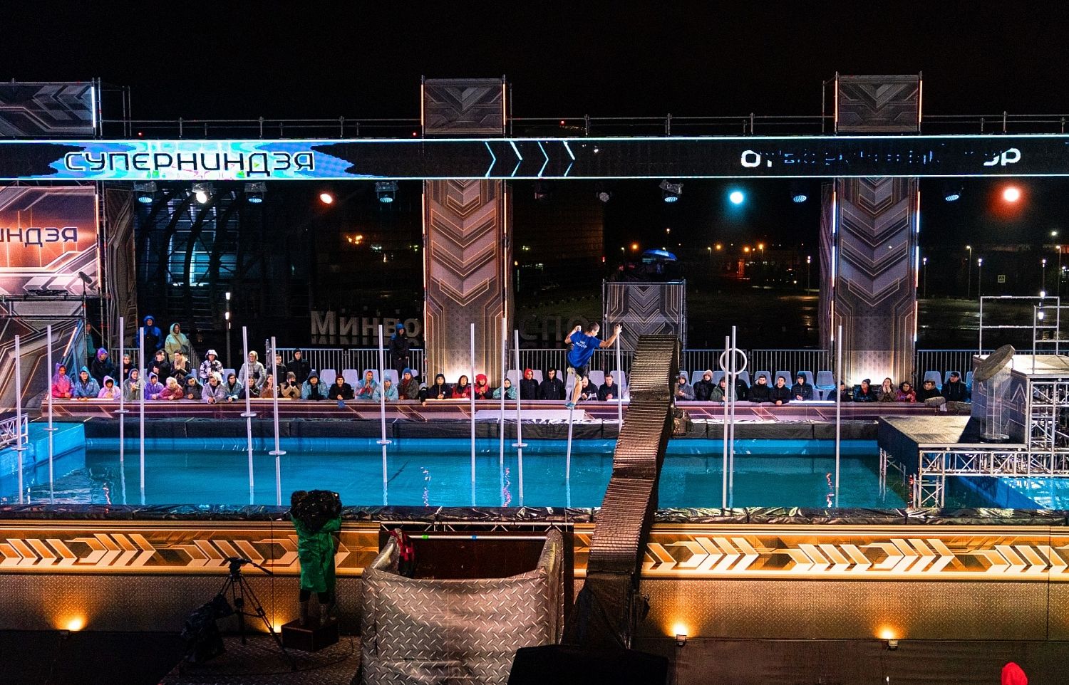 Суперниндзя (телеканал СТС)