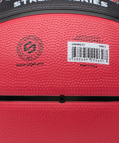 Мяч баскетбольный JOGEL Streets Legend23 №7 BC25 (резина)#5