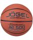 Мяч баскетбольный Jogel JB-500 №7 (ПУ) FIBA Approved#5 Мяч баскетбольный Jogel JB-500 №7 (ПУ) FIBA Approved#5