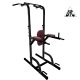 Турник-брусья DFC Power Tower G009B#4 Турник-брусья DFC Power Tower G009B#4