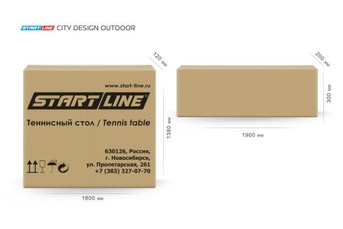 Теннисный стол START LINE City DESIGN Всепогодный (с сеткой)#8 Теннисный стол START LINE City DESIGN Всепогодный (с сеткой)#8