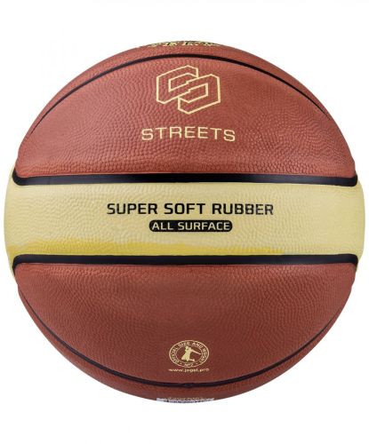 Мяч баскетбольный Jogel Streets DREAM TEAM №7 (резина)#6 Мяч баскетбольный Jogel Streets DREAM TEAM №7 (резина)#6
