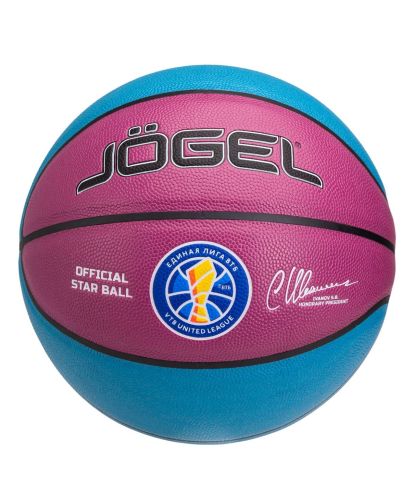 Мяч баскетбольный Jogel Allstar-2024 Replica №7 (ПУ) Мяч баскетбольный Jogel Allstar-2024 Replica №7 (ПУ)