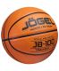 Мяч баскетбольный Jogel JB-100 №7 (резина)#4 Мяч баскетбольный Jogel JB-100 №7 (резина)#4