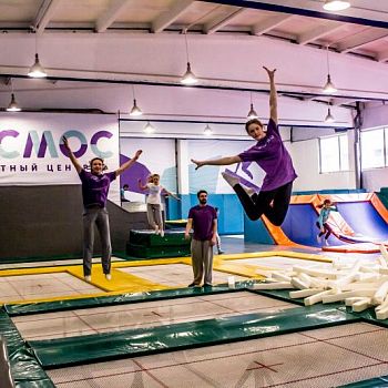 Батутный центр "Космос", г. Смоленск Батутный центр "Космос", г. Смоленск