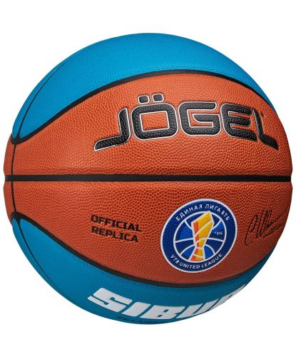 Мяч баскетбольный Jogel Pro Training ECOBALL 2.0 Replica №5 (ПУ)#3 Мяч баскетбольный Jogel Pro Training ECOBALL 2.0 Replica №5 (ПУ)#3