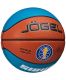 Мяч баскетбольный Jogel Pro Training ECOBALL 2.0 Replica №5 (ПУ)#4 Мяч баскетбольный Jogel Pro Training ECOBALL 2.0 Replica №5 (ПУ)#4