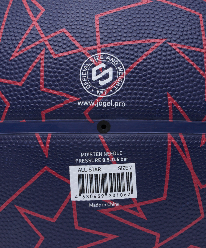 Мяч баскетбольный Jogel Streets ALL-STAR №7 (резина)#4