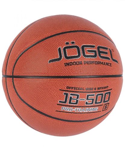 Мяч баскетбольный Jogel JB-500 №5 (ПУ) FIBA Approved#3