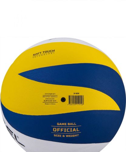 Мяч волейбольный Jogel JV-800 №5#6 Мяч волейбольный Jogel JV-800 №5#6