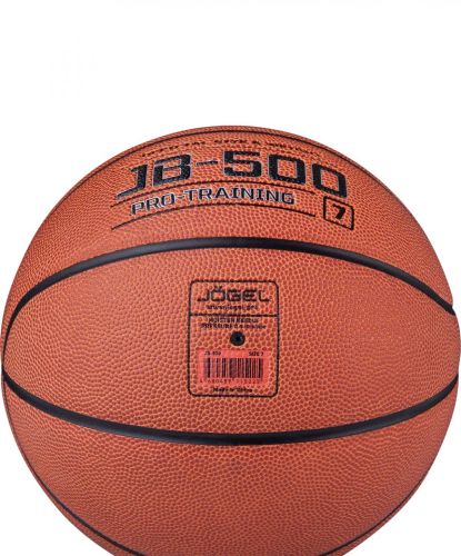 Мяч баскетбольный Jogel JB-500 №7 (ПУ) FIBA Approved#5 Мяч баскетбольный Jogel JB-500 №7 (ПУ) FIBA Approved#5