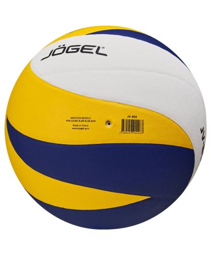 Мяч волейбольный Jogel JV-800 №5 (BC23)#5