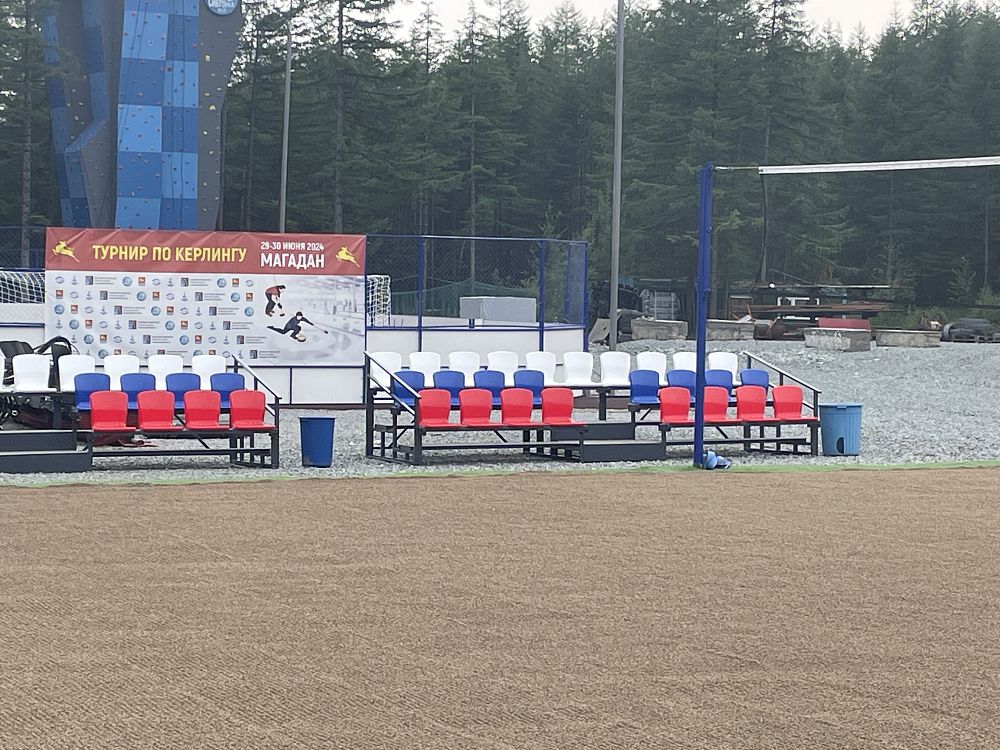 Спортивная площадка, г. Магадан