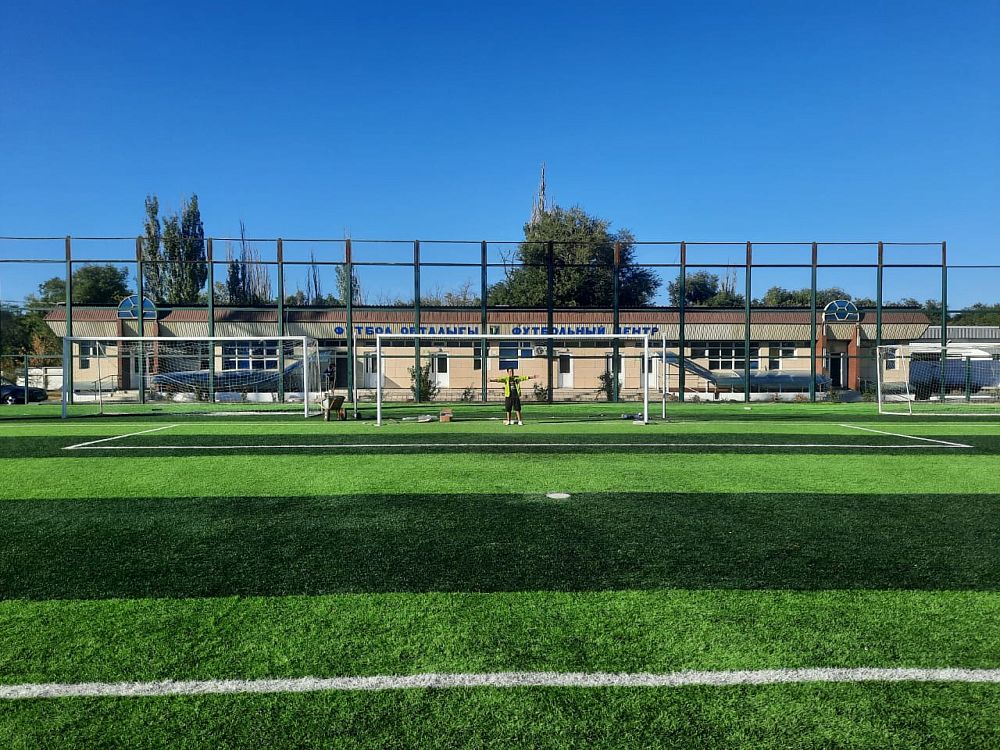 Футбольный центр г. Алматы Футбольный центр г. Алматы