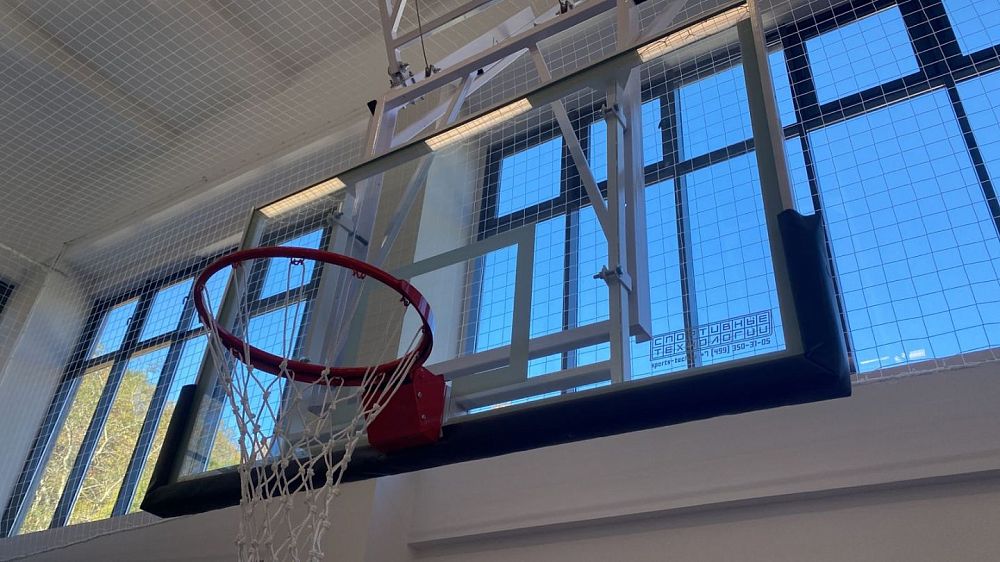 МБОУ Гимназия № 9 имени А.Н. Островского