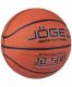 Мяч баскетбольный Jogel JB-500 №7 (ПУ) FIBA Approved#5 Мяч баскетбольный Jogel JB-500 №7 (ПУ) FIBA Approved#5