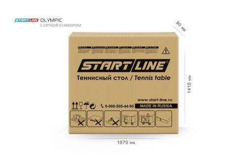 Теннисный стол START LINE Olympic Blue (с сеткой и набором)#7