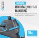 Велотренажер домашний OXYGEN FITNESS CARDIO CONCEPT 5#21 Велотренажер домашний OXYGEN FITNESS CARDIO CONCEPT 5#21