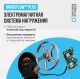 Велотренажер домашний OXYGEN FITNESS JETSREAM A#20 Велотренажер домашний OXYGEN FITNESS JETSREAM A#20