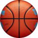 Мяч баскетбольный WILSON NCAA Elevate VTX №7 (резина)#4 Мяч баскетбольный WILSON NCAA Elevate VTX №7 (резина)#4
