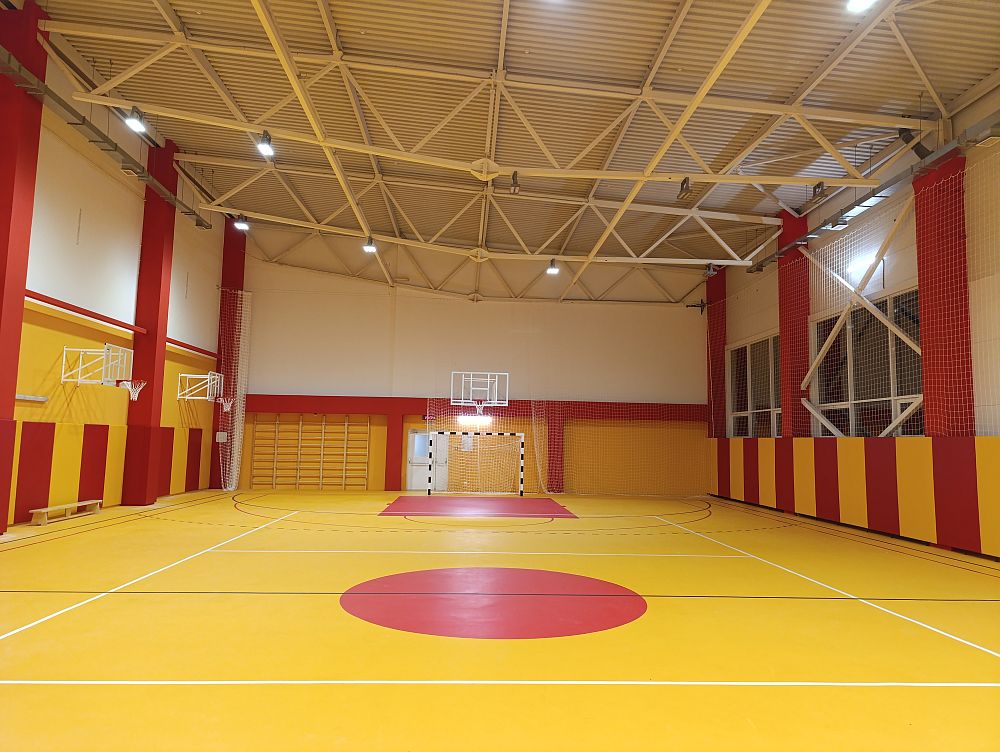 Спортивный комплекс «Арена» Спортивный комплекс «Арена»