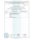 Мяч теннисный TENNIS LIFE SPEED (96 мячей) ITF Approved#10 Мяч теннисный TENNIS LIFE SPEED (96 мячей) ITF Approved#10