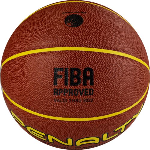 Мяч баскетбольный PENALTY BOLA BASQUETE 7.8 CROSSOVER X FIBA №7 (микрофибра)#2 Мяч баскетбольный PENALTY BOLA BASQUETE 7.8 CROSSOVER X FIBA №7 (микрофибра)#2
