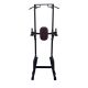 Турник-брусья DFC Power Tower G009B#4 Турник-брусья DFC Power Tower G009B#4