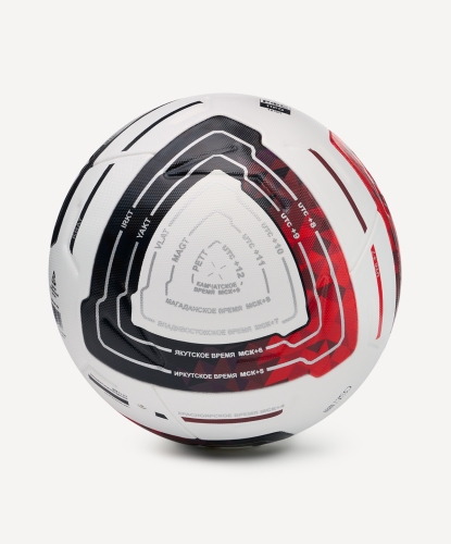 Мяч футбольный JOGEL Meridian Elite №5 (BC25)#2