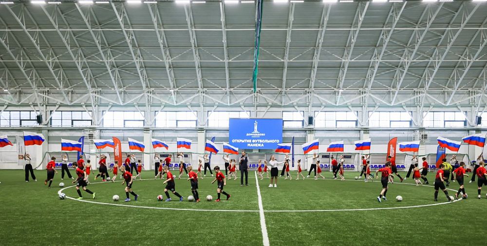 Футбольный манеж Домодедово Футбольный манеж Домодедово