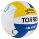 Мяч волейбольный TORRES BM1200 №5 (японская микрофибра)#4