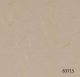 Спортивный линолеум Marmoleum Sport 3,2 мм#13