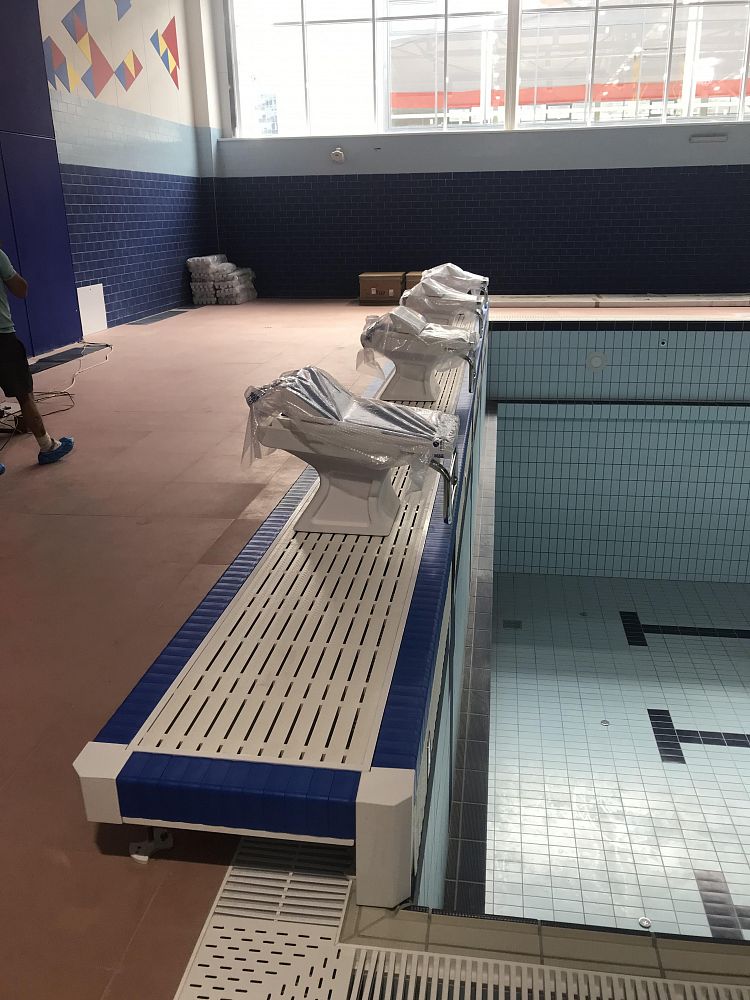 УТК "Атлант" ЦСКА