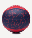 Мяч баскетбольный Jogel Streets ALL-STAR №5 BC25 (резина)#5 Мяч баскетбольный Jogel Streets ALL-STAR №5 BC25 (резина)#5